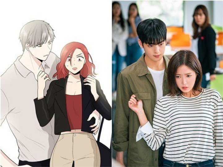 Cha Eunwoo dan Lim Soo Hyang