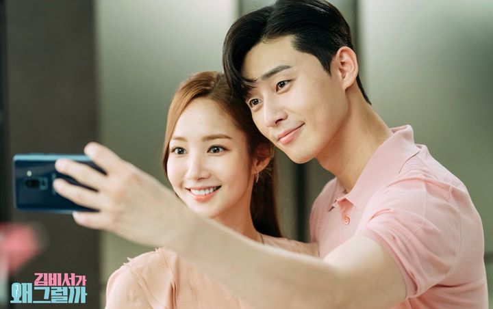 Episode 13 'Why, Secretary Kim?' Banjir Ciuman Mesra Park Seo Joon - Park Min Young