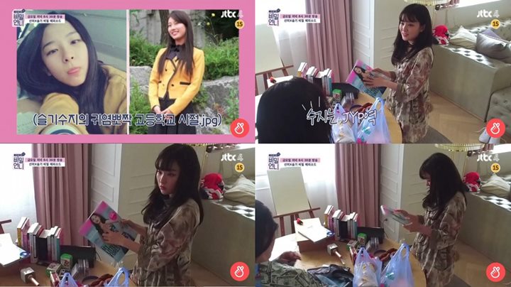 Sama-Sama Sekolah di SOPA, Seulgi Bahas Pertemanannya dengan Suzy