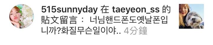 Photo-Sunny