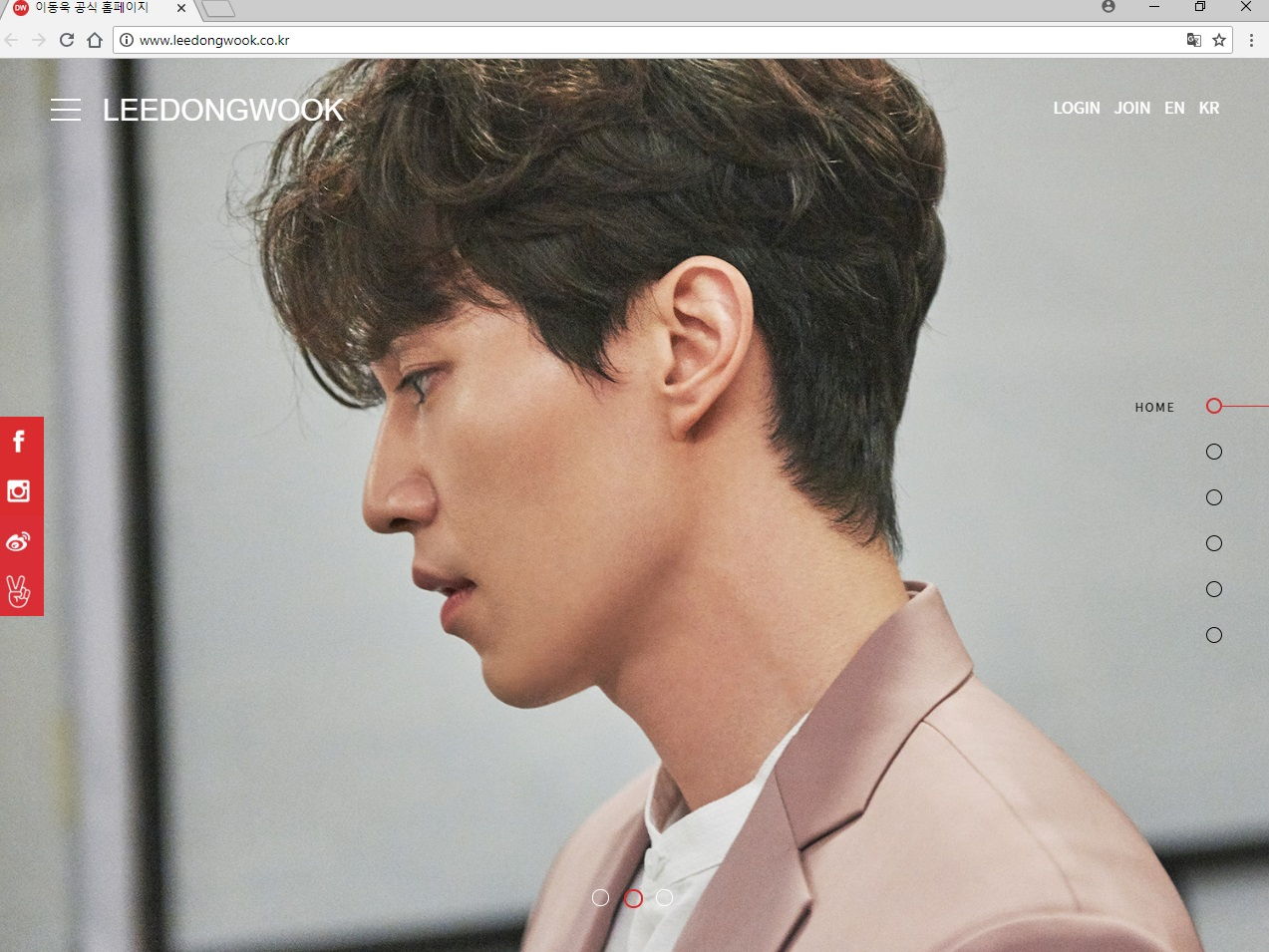 Website Lee Dong-wook