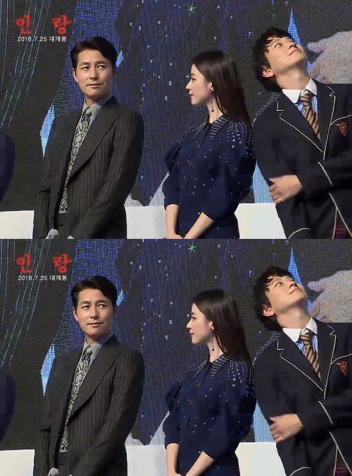 Jung Woo Sung