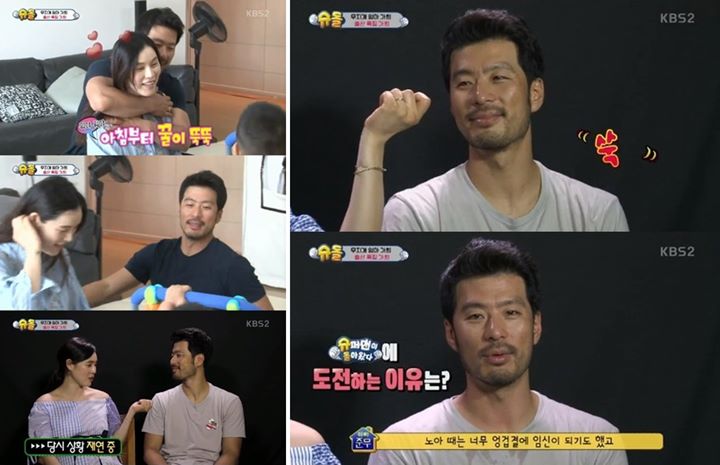 Pertama Kali Muncul di TV Lewat \'Return of Superman\', Suami Kahi Dicibir