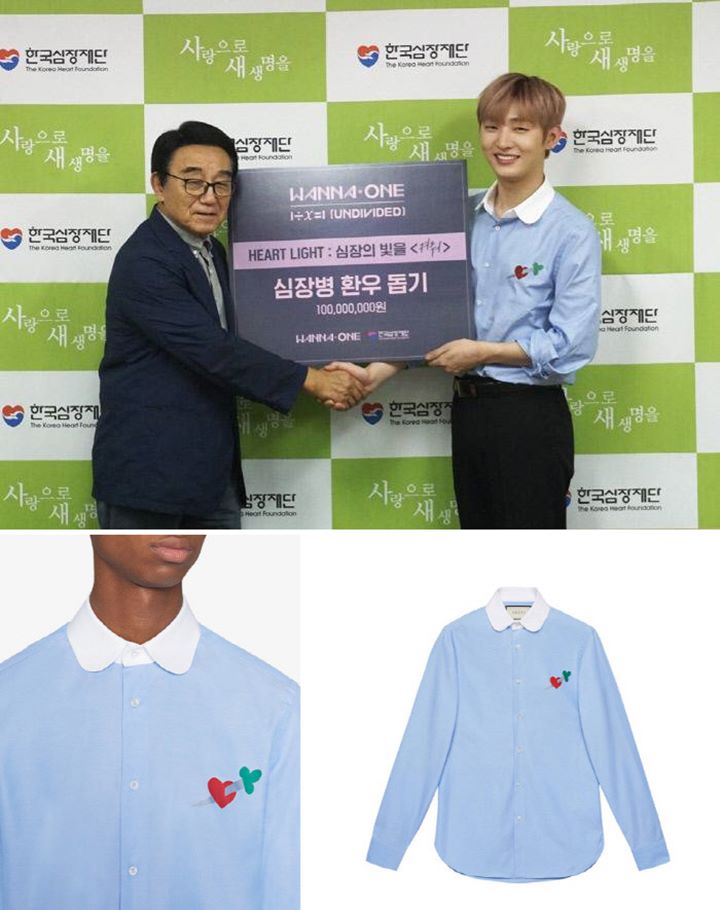 Photo-Yoon Ji Sung Wanna One