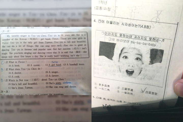 9. Twice Pernah Dijadikan Soal dalam Ujian Sekolah
