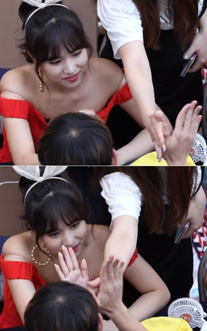 Photo-Mina Myoui