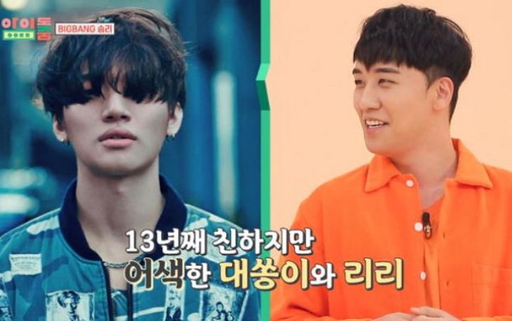 Seungri Canggung dengan Daesung