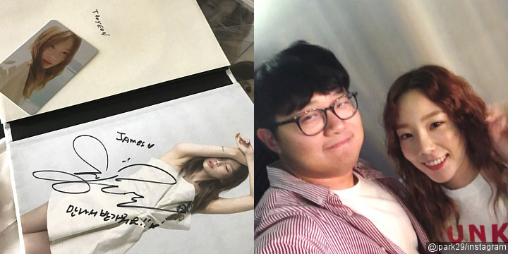 Penggemar Beruntung Makan Malam Bareng Tae Yeon
