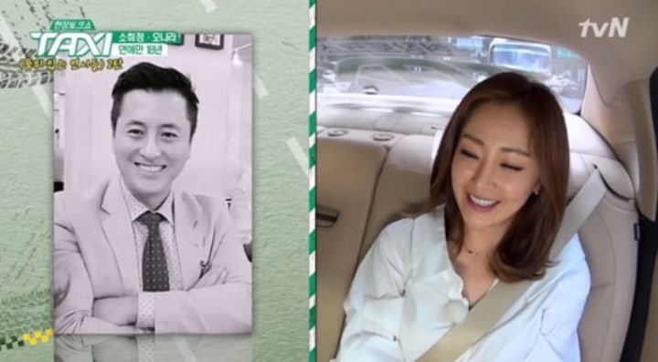 4. Nara dan Kim Do Hoon 