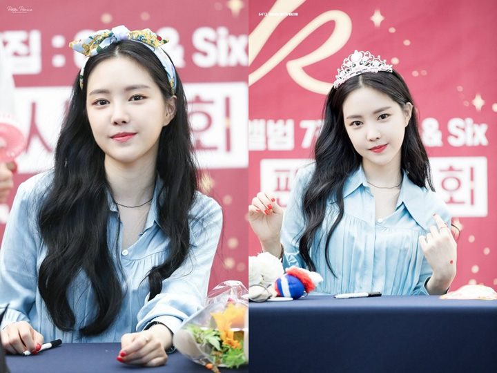 Photo-Na Eun A Pink