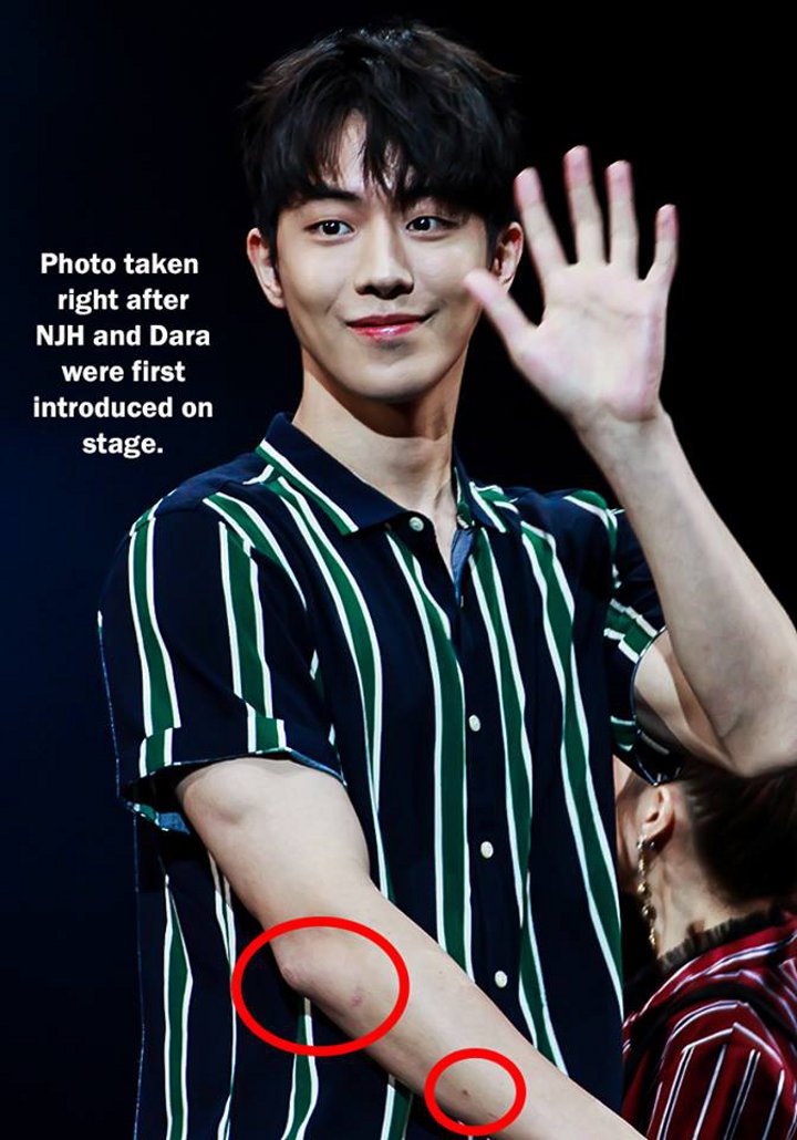 Nam Joo Hyuk