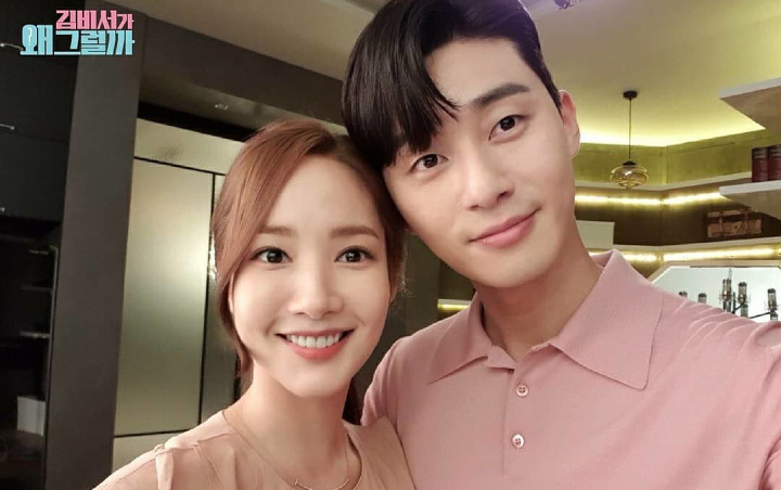 Rumor Pacaran Bikin Park Seo Joon dan Park Min Young Canggung?