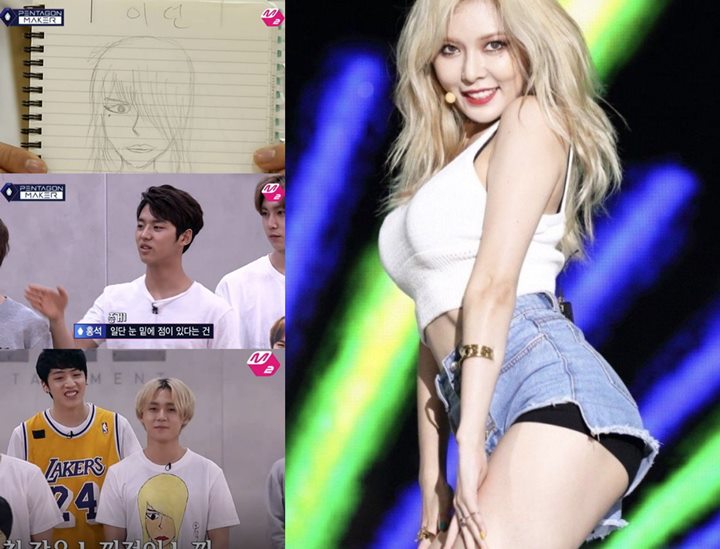Member Pentagon Sudah Tahu dan Pernah Isyaratkan Kalau E\'Dawn Pacari HyunA?
