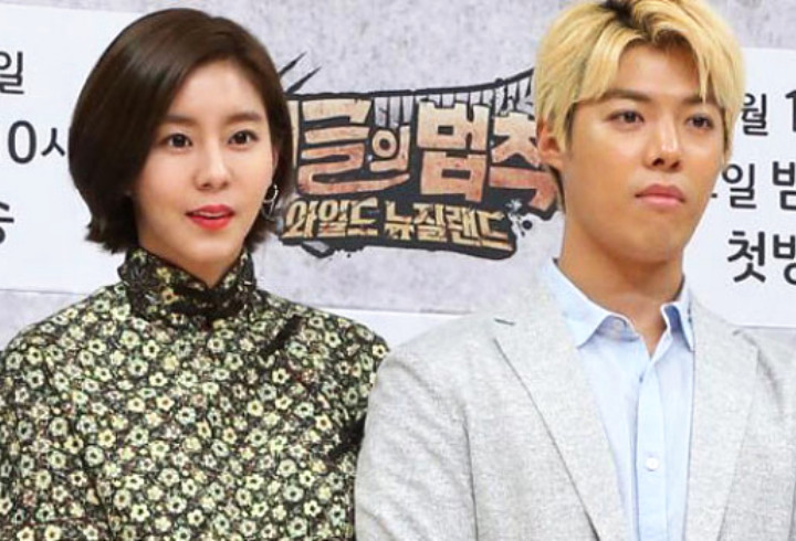 Uee dan Kangnam