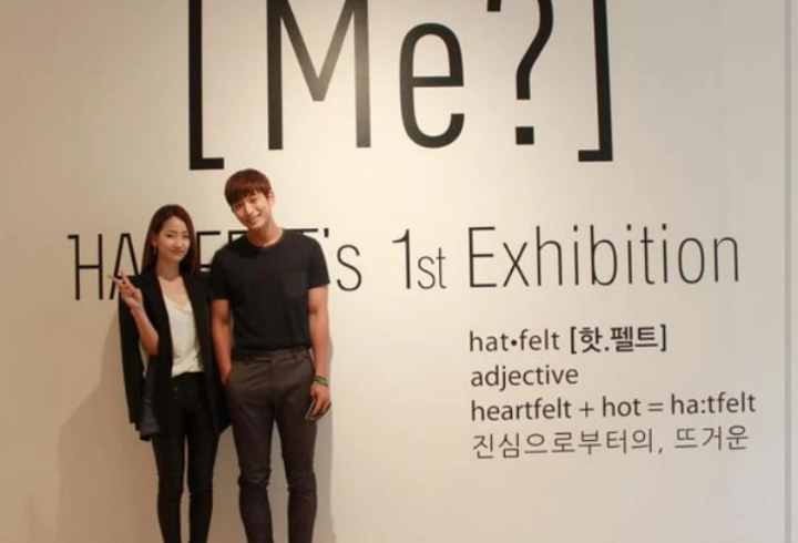 Yeeun dan Jinwoon 2AM