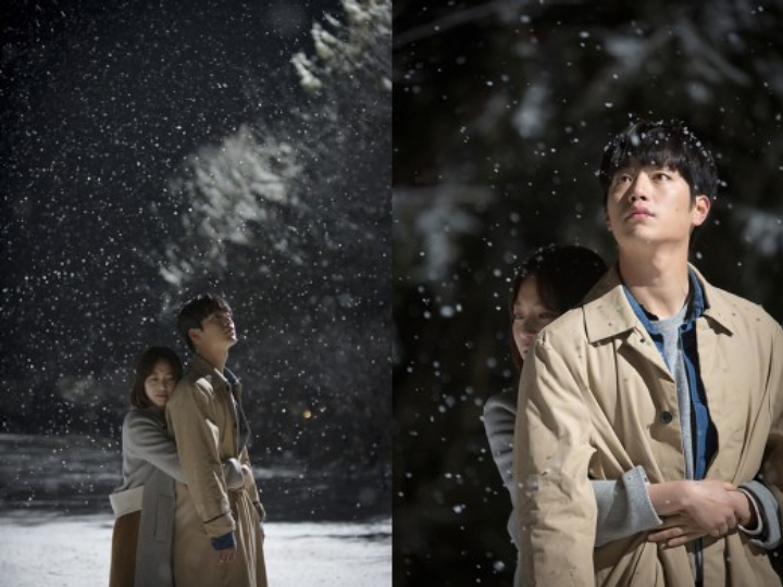 Gong Seung Yeon Peluk Seo Kang Joon