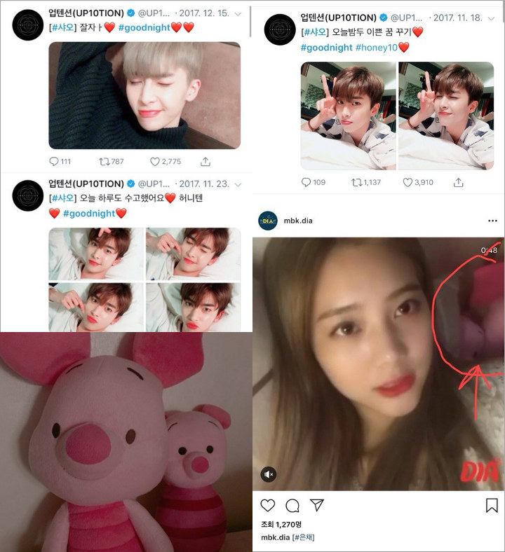 Bukti hubungan Eunchae dan Xiao