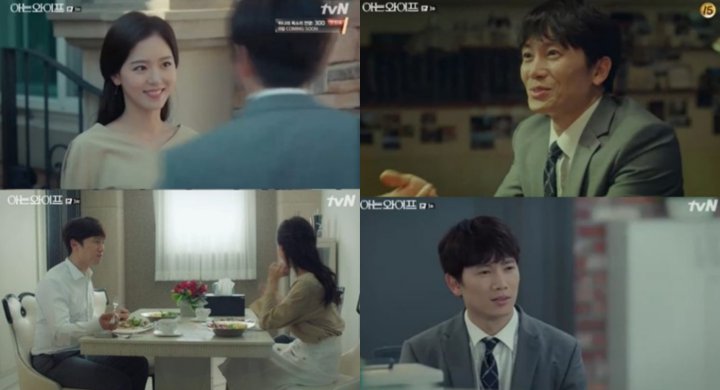 Istri Ji Sung Mendadak Ganti Jadi Kang Han Na, \'Familiar Wife\' Dipuji Makin Seru