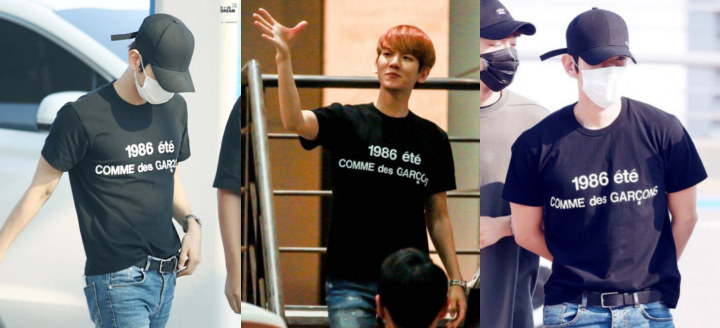Perbandingan bentuk tubuh Baekhyun