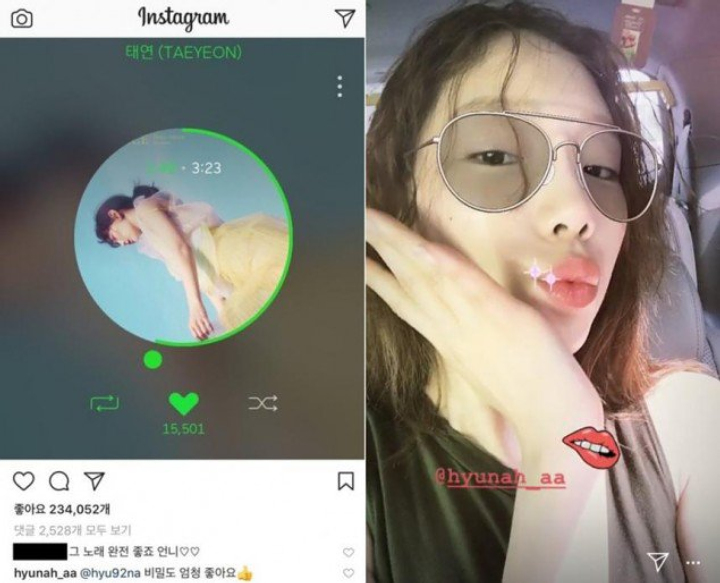 Tae Yeon SNSD dan HyunA Bakal Jadi Pasangan Baru \'Secret Sister\'?