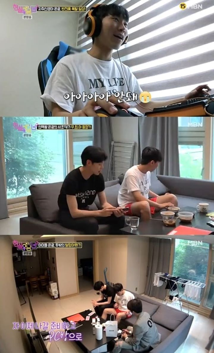Punya Gang Bareng Eunkwang Cs, Ternyata Jin Bertugas Seleksi Member