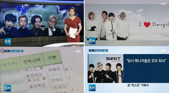 SBS Klaim Yoon Doo Joon - Kikwang cs Raih Beasiswa Penuh di Kampus, Netter Heboh