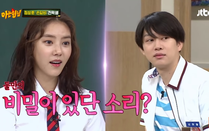Heechul dan Son Dam Bi Pernah Pura-Pura Pacaran?