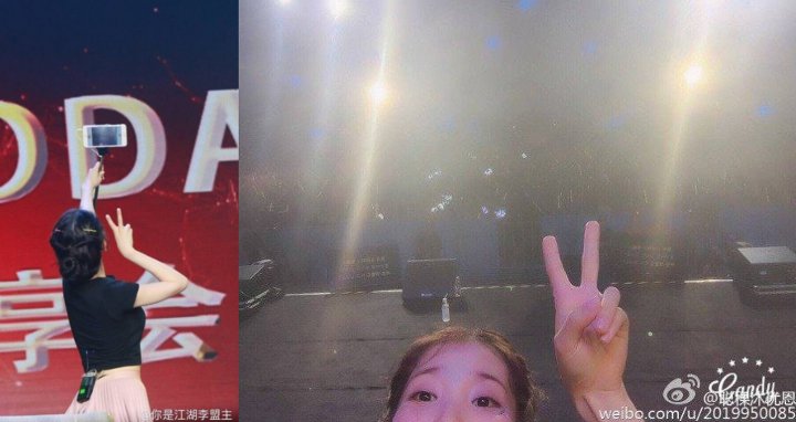 Tak Tahu Caranya Pakai Tongsis, Hasil Selfie IU Bikin Netter Ngakak