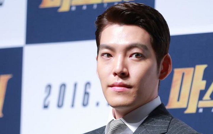 Kini Gondrong, Kim Woo Bin Makin Kurus Bikin Netter Nangis 