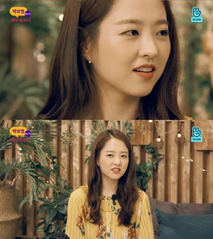 Park Bo Young di V Live