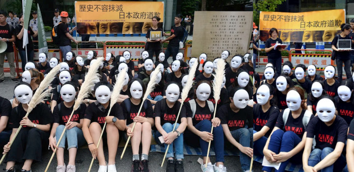 Peringatan Comfort Women Memorial Day