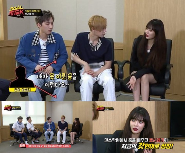 HyunA Bahas Audisi Jadi Aktris dan Ungkap Kenal Dongwoon Highlight Sejak SD