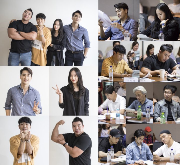 Krystal dan Song Seung Heon Serius Jalani di Sesi Baca Naskah \'Player\'