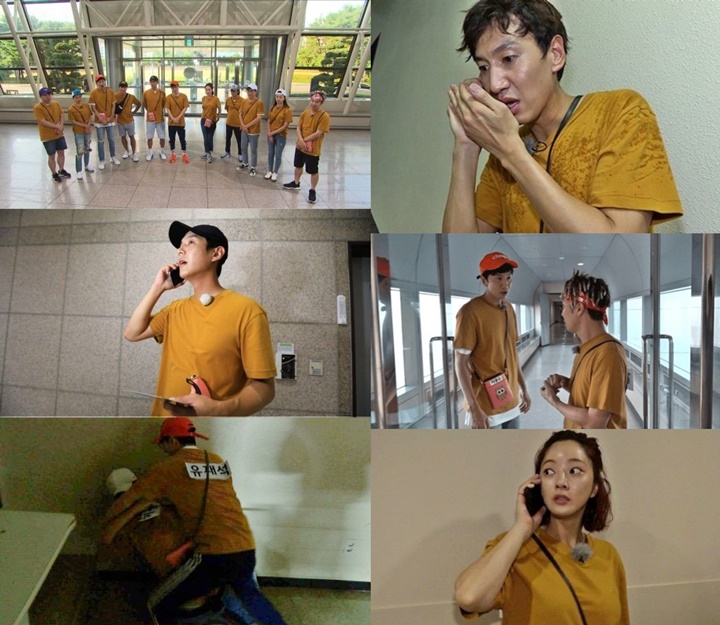 Tayang Spesial 2 Jam, \'Running Man\' Bakal Diisi Penuh Permainan Robek Name Tag
