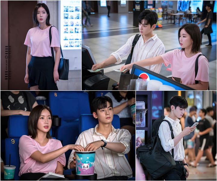 Cha Eunwoo dan Lim Soo Hyang Bakal Ciuman di \'Gangnam Beauty\'?