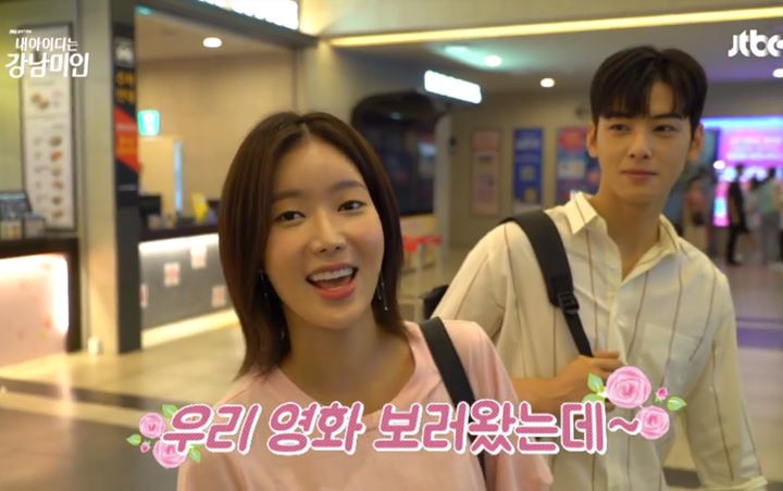 Syuting 'Gangnam Beauty', Interaksi Manis Cha Eunwoo dan Lim Soo Hyang Bikin Gemas