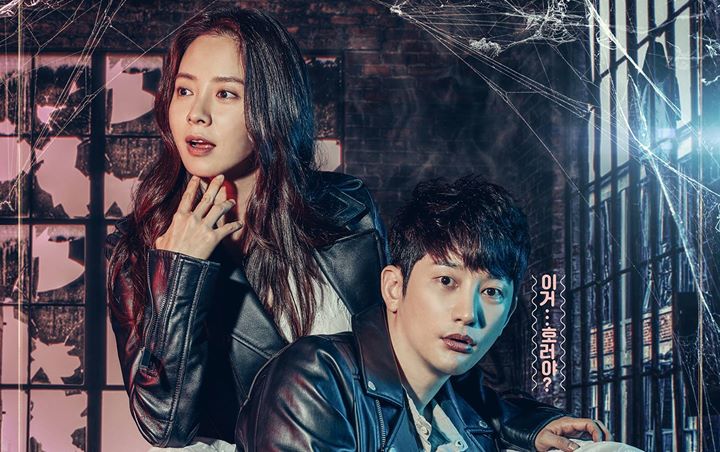 '30 But 17' dan 'Risky Romance' Absen Tayang, Rating Drama Song Ji Hyo Tetap Pas-Pasan