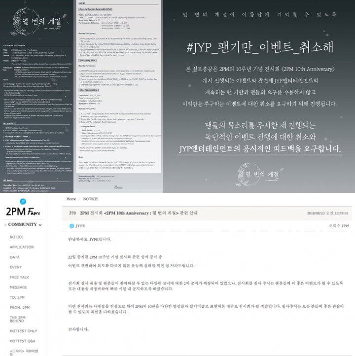 JYP