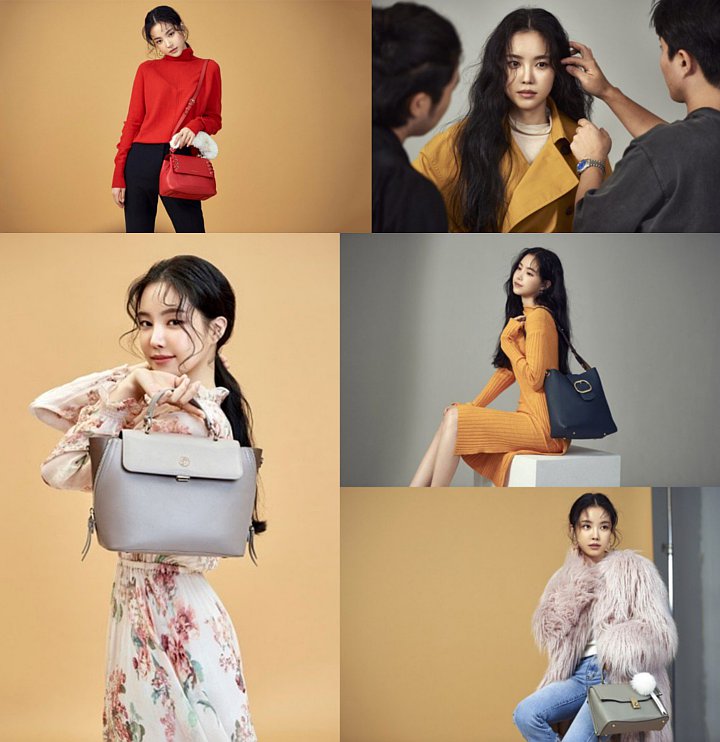 Na Eun