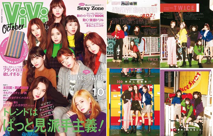 Twice di ViVi