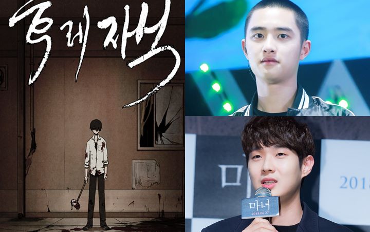 Webtoon Bastard Siap Diproduksi Jadi Film Netter Usulkan D O Hingga Choi Woo Shik