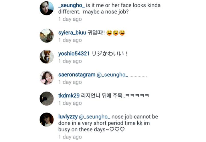Dituding Oplas Hidung, Lizzy: Aku Sibuk