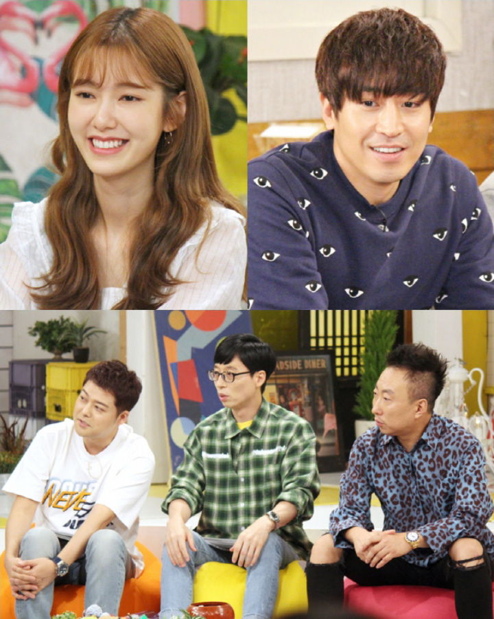 Na Hye Mi Kenang Proses Dilamar Eric Mun