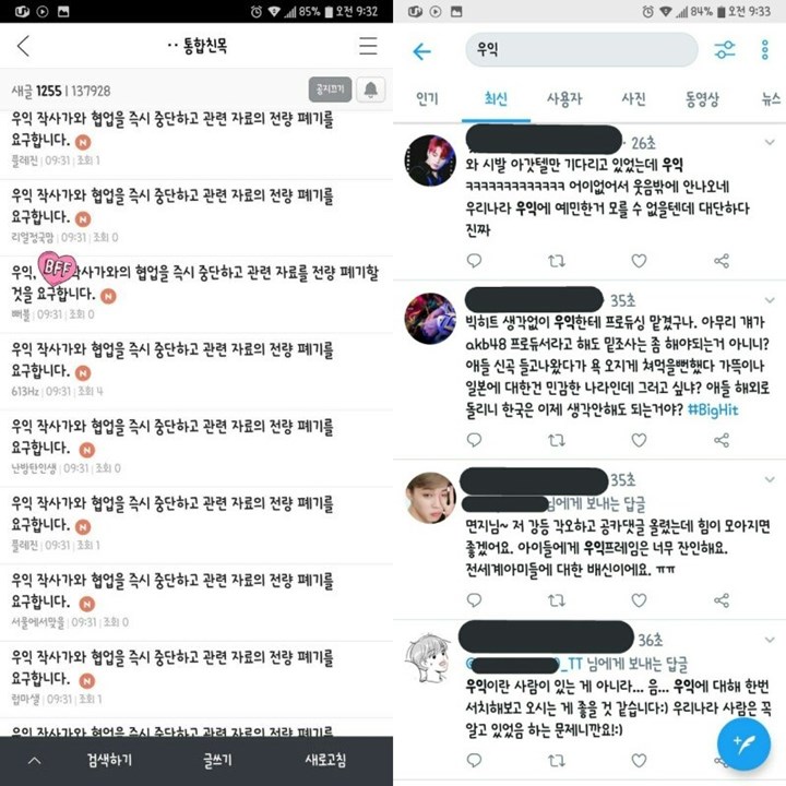 BTS Siap Rilis Lagu Garapan Produser AKB48, Netter Korea Protes