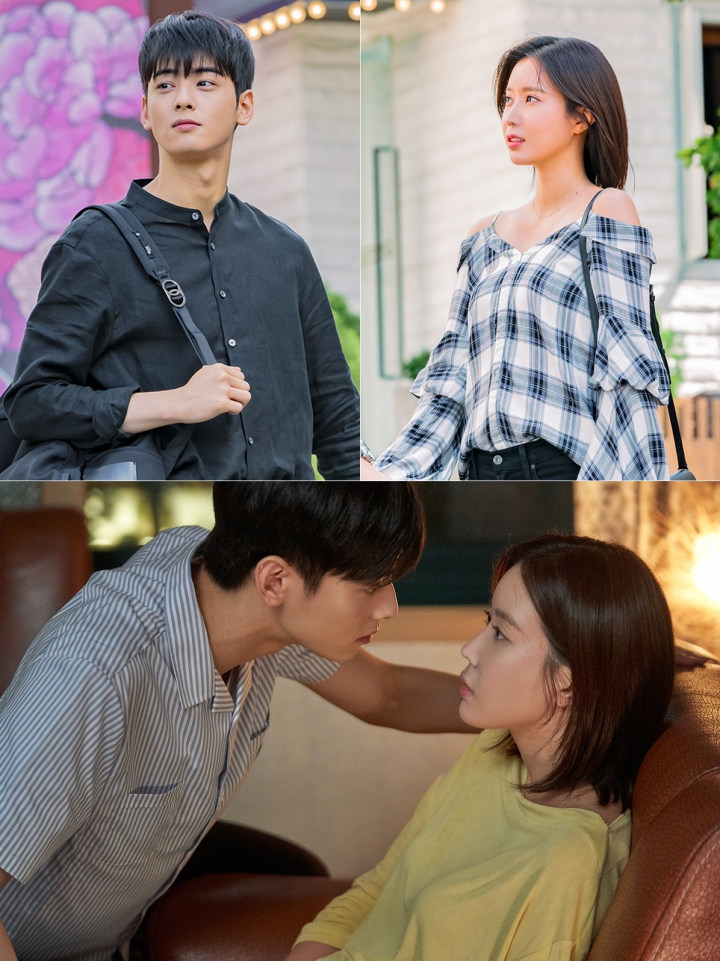 Cha Eunwoo Siap Cium Lim Soo Hyang