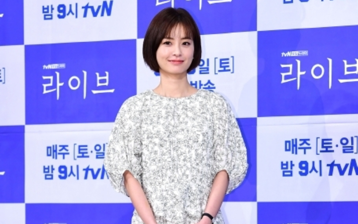 Netter Serang Jung Yu Mi Usai Terima Peran Film 'Kim Ji Young, Born In 1982'