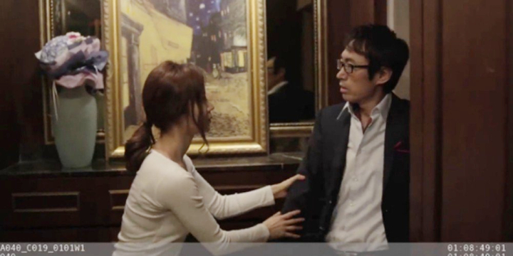 Ban Minjung Konflik dengan Jo Deok Jae