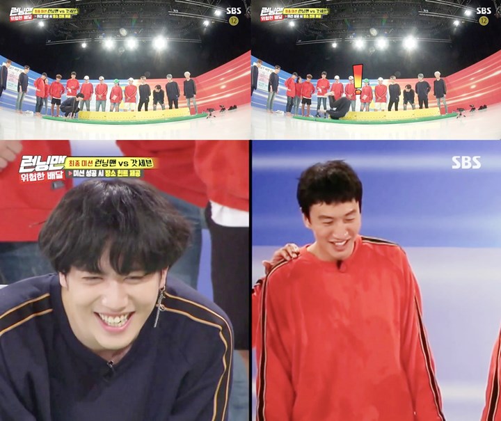 Curang di \'Running Man\', Kocaknya Yugyeom GOT7 Digoda Mirip Lee Kwang Soo