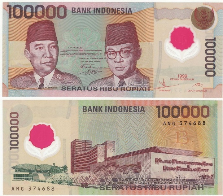 Uang Lawas
