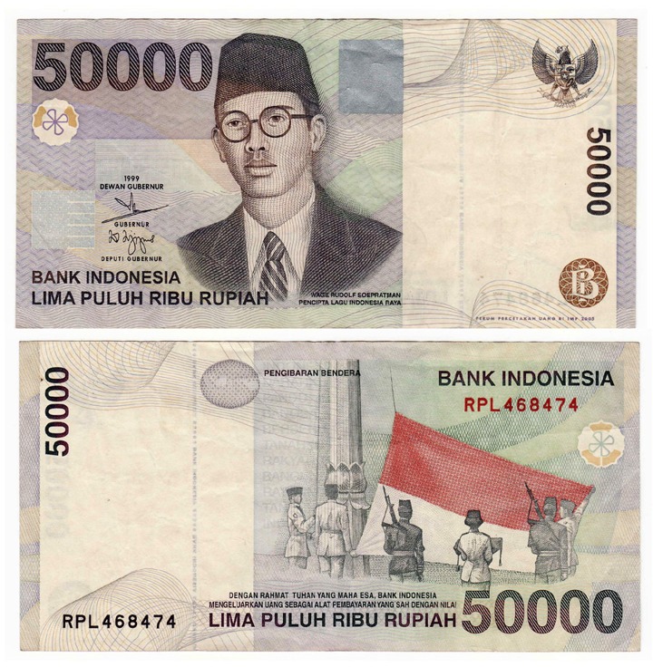 Uang Kertas Lawas